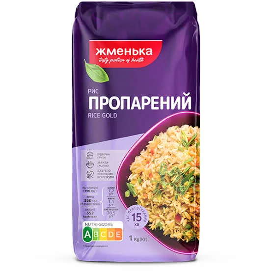 Indian Parboiled Rice