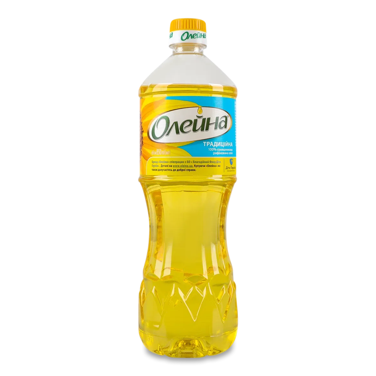 Олія для смаження