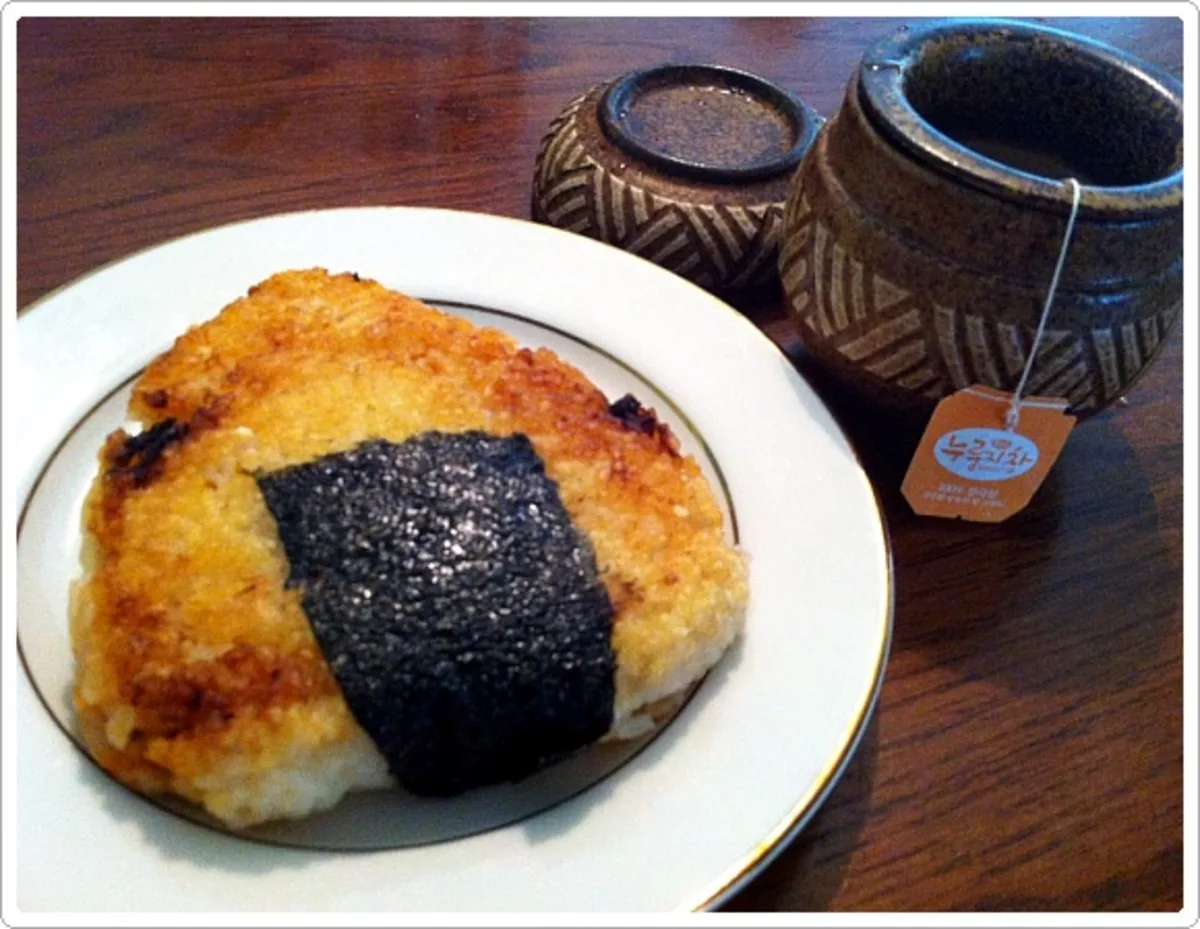 Grilled Spicy Tuna Onigiri