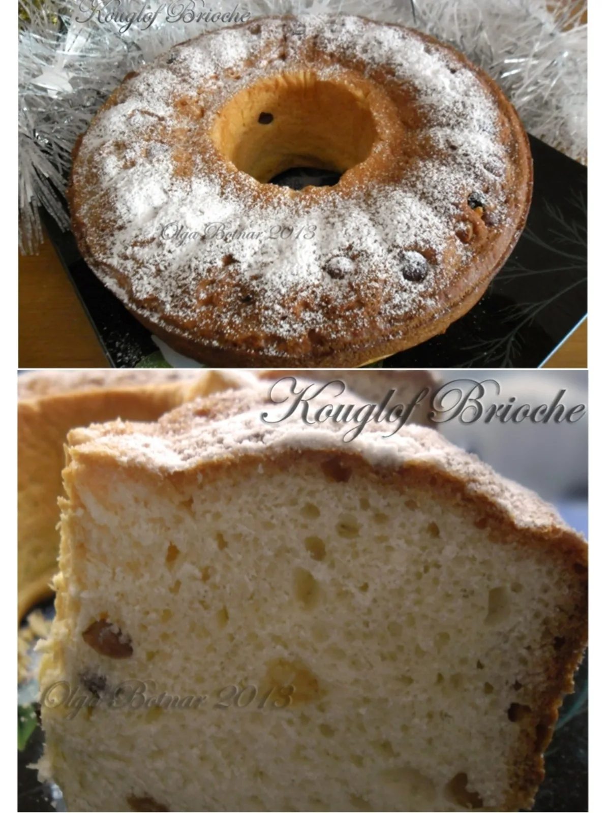 Кугельхоф