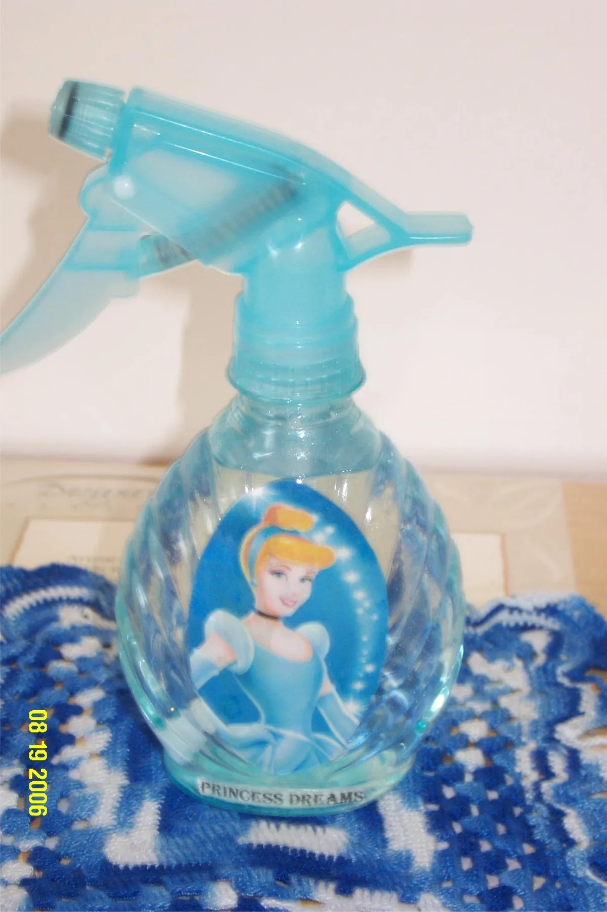 Monster Spray