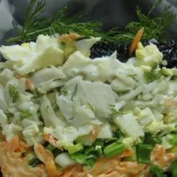 Салат “Камуфляж”