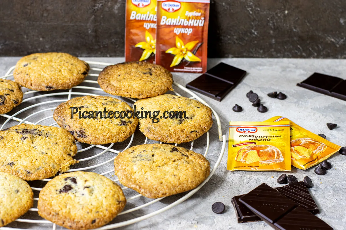 Американське печиво з шоколадом (Chocolate Chip Cookies)