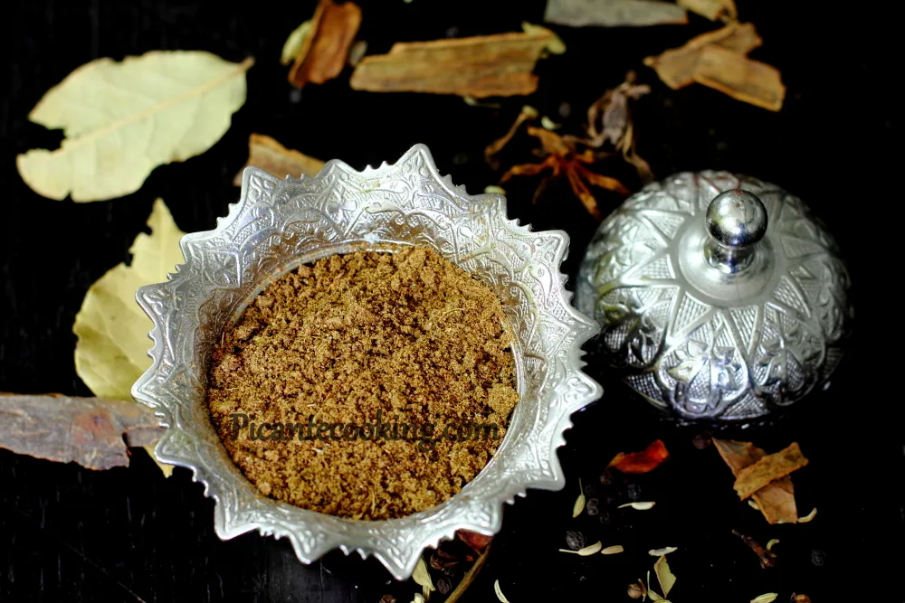 Гарам масала (Garam Masala)