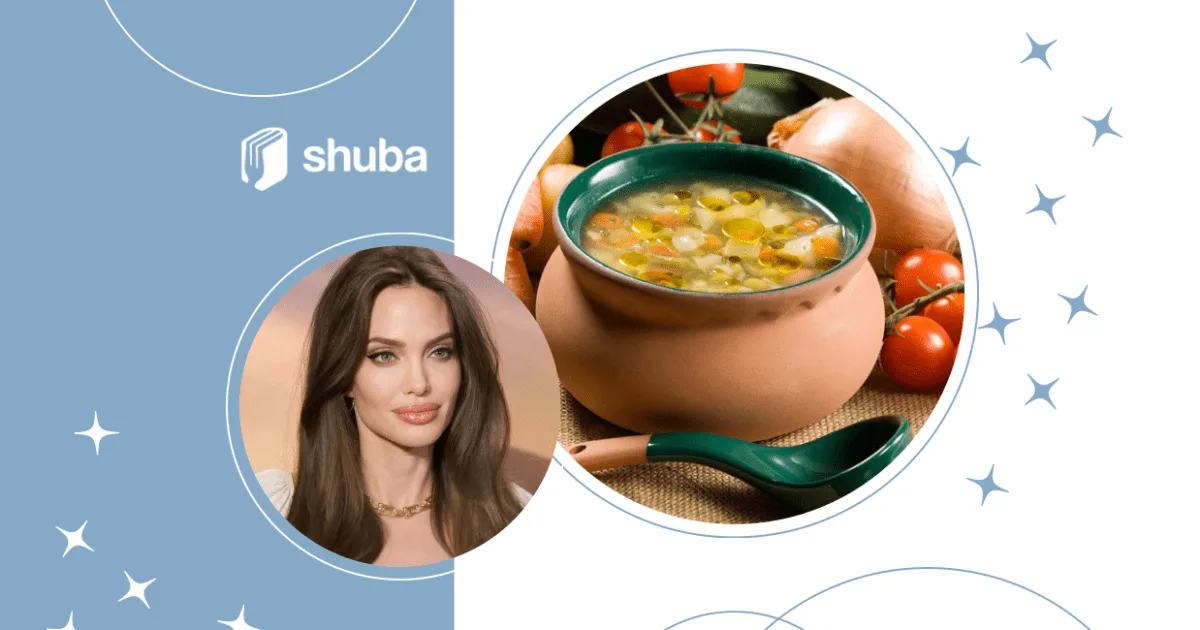Цибулевий суп від Анжеліни Джолі