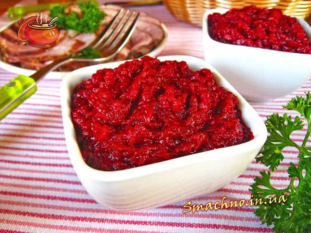 Бурячки з хроном