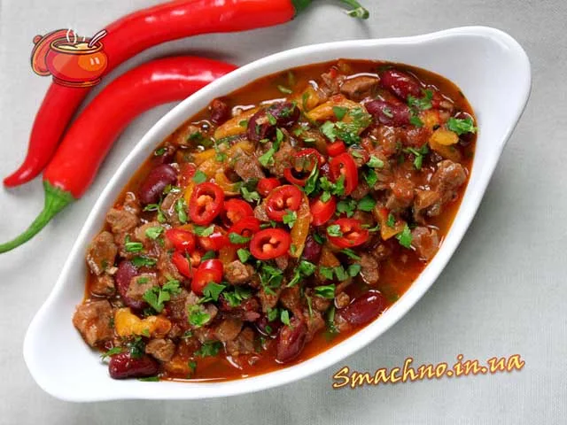 Чілі кон карне