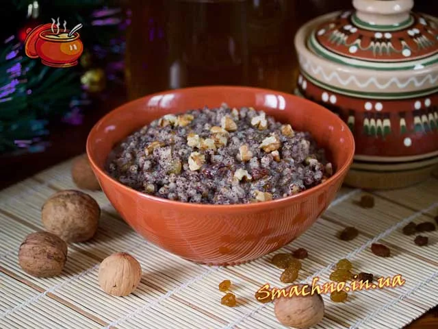 Кутя