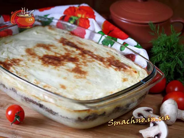 Картопляна запіканка з грибами