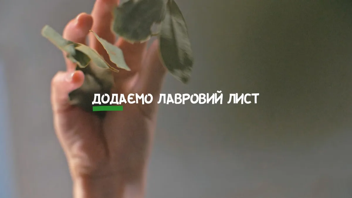 Бігос – традиційна страва з капусти та м’яса
