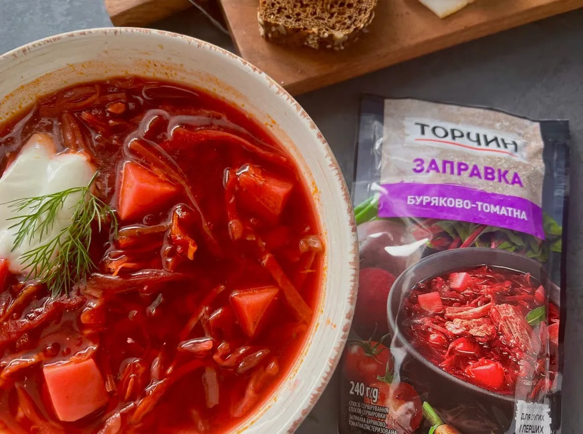 Борщ із заправкою Торчин® (пісний)